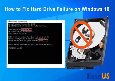 laptop won't start test if hard drive failed|check hard drive failure windows 10.